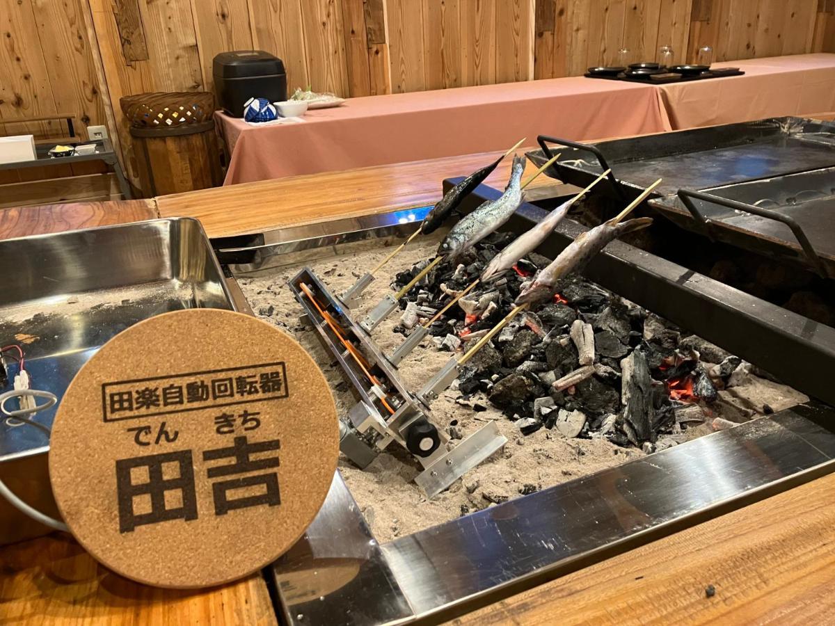 お宿でん吉 Minamiaso Экстерьер фото